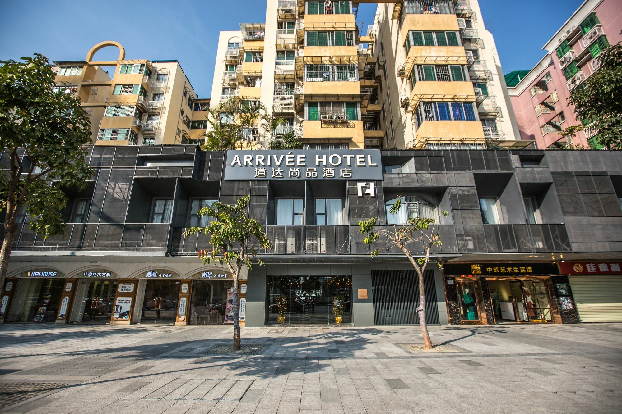 Arrivee Hotel Guangzhou Exterior photo